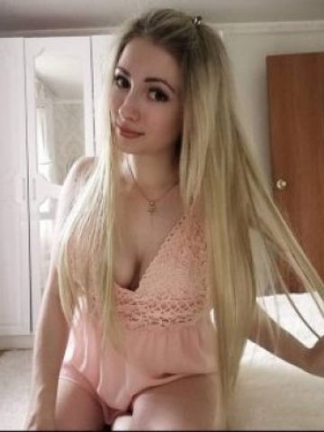 Ивона